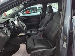 Audi Q4 e-tron 40 e-tron Trendsetter Edition - photo 14