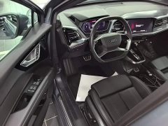 Audi Q4 e-tron 40 e-tron Trendsetter Edition - photo 15