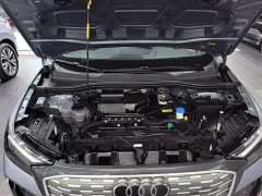 Audi Q4 e-tron 40 e-tron Trendsetter Edition - photo 19