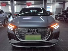 Audi Q4 e-tron 40 e-tron Trendsetter Edition - photo 2