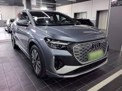 Audi Q4 e-tron 40 e-tron Trendsetter Edition - photo 3
