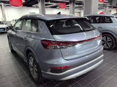 Audi Q4 e-tron 40 e-tron Trendsetter Edition - photo 4