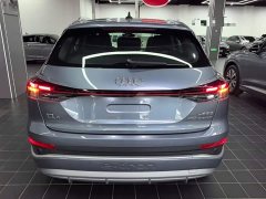 Audi Q4 e-tron 40 e-tron Trendsetter Edition - photo 5