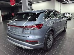 Audi Q4 e-tron 40 e-tron Trendsetter Edition - photo 6