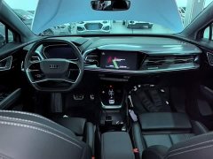 Audi Q4 e-tron 40 e-tron Trendsetter Edition - photo 9