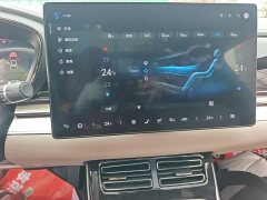 BYD Han EV 605KM Deluxe - ფოტო 12