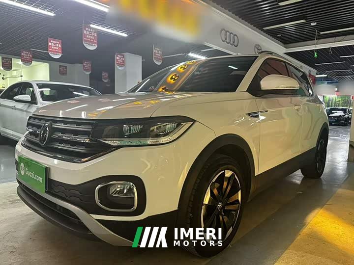 Volkswagen Tacqua 1.5L - ავტომობილი ჩინეთიდან