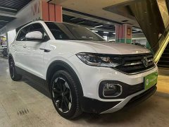 Volkswagen Tacqua 1.5L - ფოტო 2