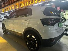 Volkswagen Tacqua 1.5L - ფოტო 3