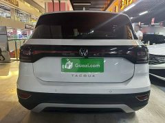Volkswagen Tacqua 1.5L - ფოტო 6