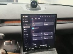NIO ET7 75kWh - ფოტო 12