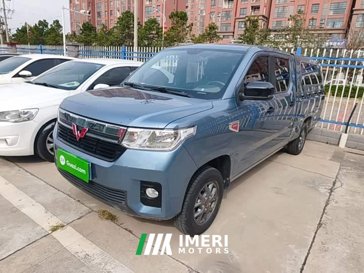 Wuling Zhengtu 1.5L Explorer LAR