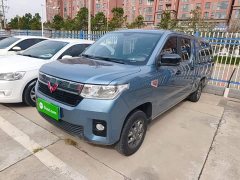 Wuling Zhengtu 1.5L Explorer LAR - photo 1