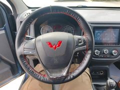 Wuling Zhengtu 1.5L Explorer LAR - photo 10