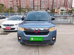 Wuling Zhengtu 1.5L Explorer LAR - photo 2
