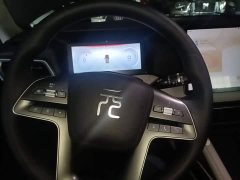 BYD Yuan UP 401KM Leading Edition - ფოტო 10
