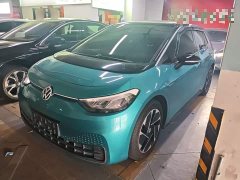Volkswagen ID.3 Active Pure Smart Edition - photo 1