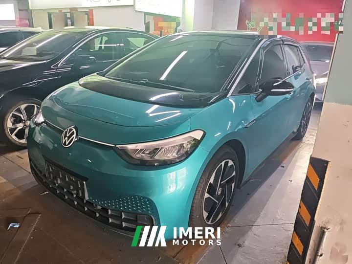 Volkswagen ID.3 Active Pure Smart Edition
