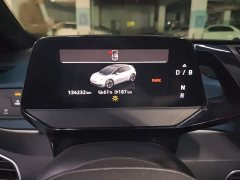 Volkswagen ID.3 Active Pure Smart Edition - photo 2