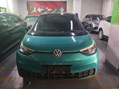 Volkswagen ID.3 Active Pure Smart Edition - photo 3