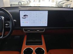 Li Auto L7 Ultra - photo 12