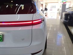 Li Auto L7 Ultra - photo 7