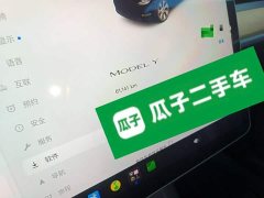 Tesla Model Y Facelift Rear-Wheel Drive - фото 11