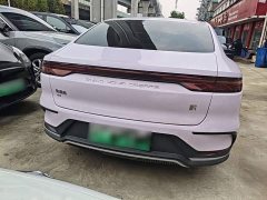 BYD Han EV Genesis Edition 715KM FWD Flagship - ფოტო 3