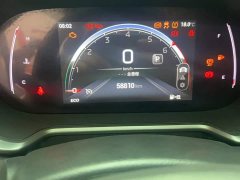 GAC Aion GS4 270T Automatic Smart Navigation Edition - ფოტო 5