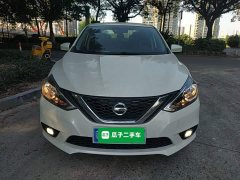 Nissan Sylphy Classic 1.6XL CVT Luxury - photo 2