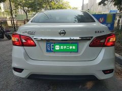 Nissan Sylphy Classic 1.6XL CVT Luxury - photo 5