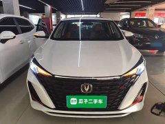 Changan Eado Enjoy Plus Blue Whale NE 1.4T GDI DCT Luxury Edition - photo 2
