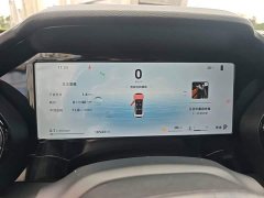 Geely Xingyue L Oriental Radiance 2.0T Auto Panorama Edition - photo 11