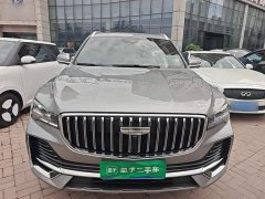 Geely Xingyue L Oriental Radiance 2.0T Auto Panorama Edition - photo 2