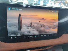 Changan CS75 PLUS Fourth Generation 1.5T New Blue Whale Intelligent Premium Edition - ფოტო 12
