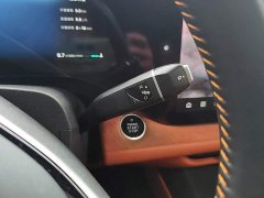 Changan CS75 PLUS Fourth Generation 1.5T New Blue Whale Intelligent Premium Edition - ფოტო 13