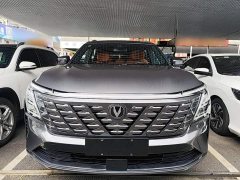 Changan CS75 PLUS Fourth Generation 1.5T New Blue Whale Intelligent Premium Edition - ფოტო 2