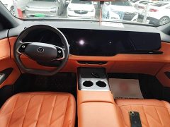 Changan CS75 PLUS Fourth Generation 1.5T New Blue Whale Intelligent Premium Edition - ფოტო 9