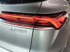 Buick E5 620KM Premium Edition - ფოტო 7