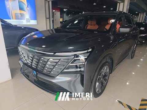 2025 Changan CS75 PLUS Fourth Generation 1.5T New Blue Whale Intelligent Premium Edition - ავტომობილი ჩინეთიდან