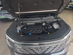 Changan CS75 PLUS Fourth Generation 1.5T New Blue Whale Intelligent Premium Edition - photo 19