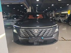 Changan CS75 PLUS Fourth Generation 1.5T New Blue Whale Intelligent Premium Edition - photo 2