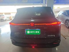 Changan CS75 PLUS Fourth Generation 1.5T New Blue Whale Intelligent Premium Edition - photo 5
