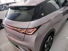 BYD Dolphin 405km Fashion Edition - ფოტო 5