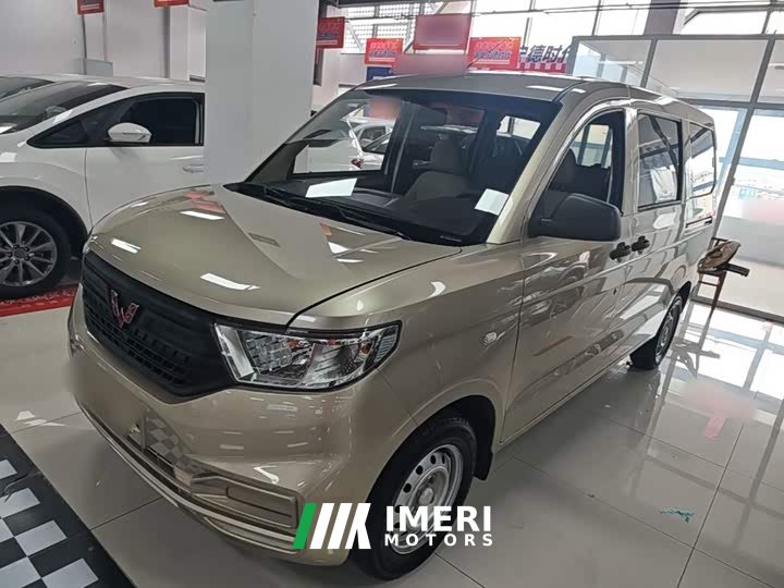 Wuling Hongguang V 1.5L Dynamic Edition Hydraulic Power Steering LAR - car from China