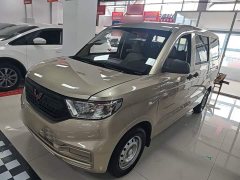 Wuling Hongguang V 1.5L Dynamic Edition Hydraulic Power Steering LAR - photo 1