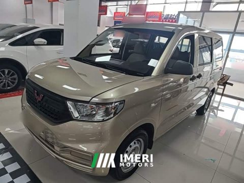 2023 Wuling Hongguang V 1.5L Dynamic Edition Hydraulic Power Steering LAR - ავტომობილი ჩინეთიდან