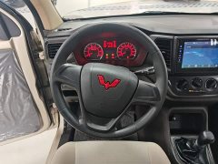 Wuling Hongguang V 1.5L Dynamic Edition Hydraulic Power Steering LAR - photo 10