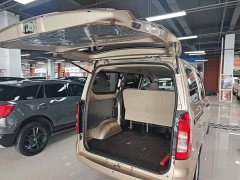 Wuling Hongguang V 1.5L Dynamic Edition Hydraulic Power Steering LAR - photo 18