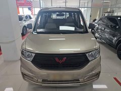 Wuling Hongguang V 1.5L Dynamic Edition Hydraulic Power Steering LAR - photo 2